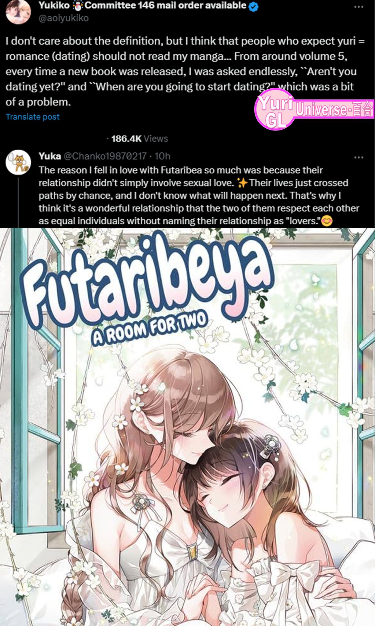 Anime krājums_1