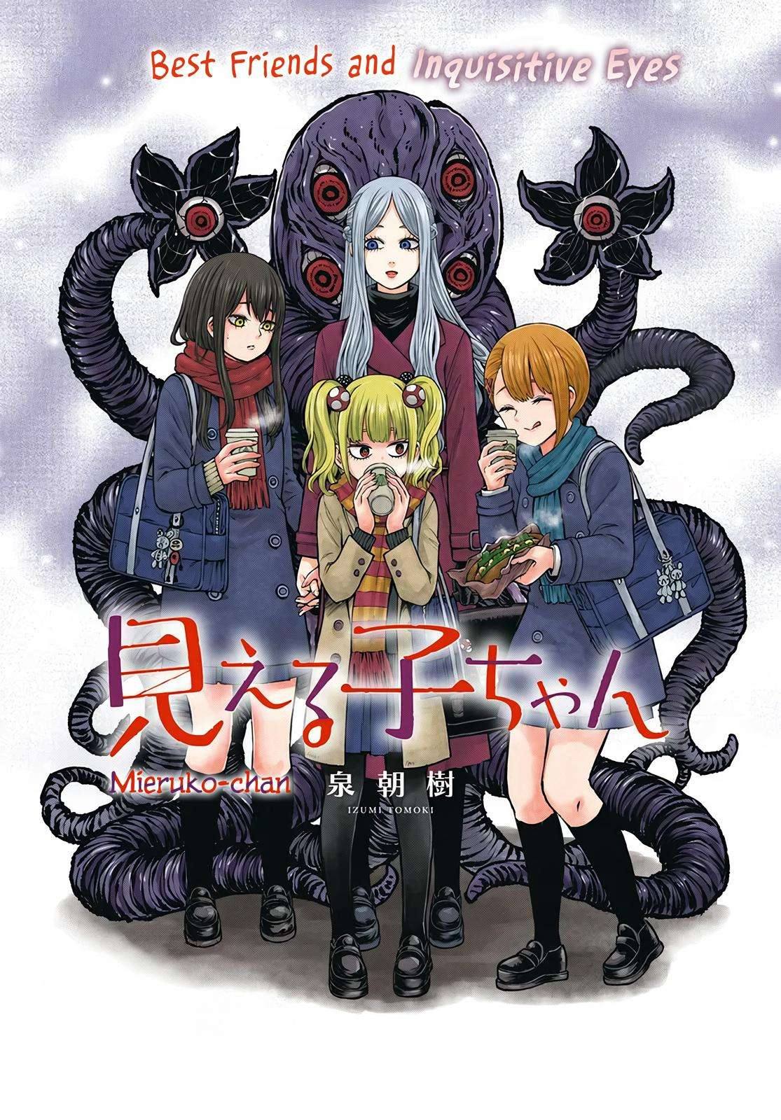 Anime krājums_2