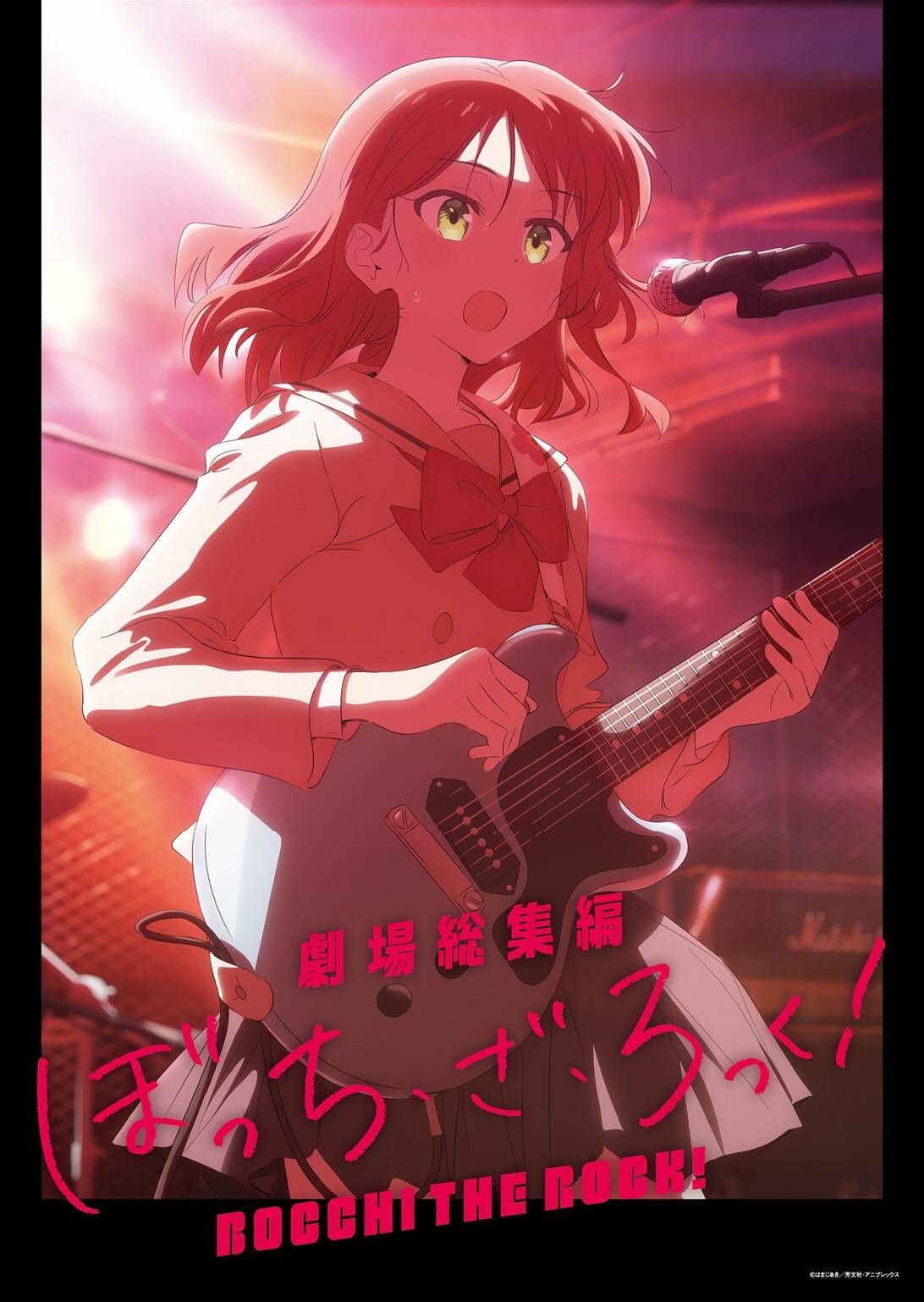 Anime krājums_3