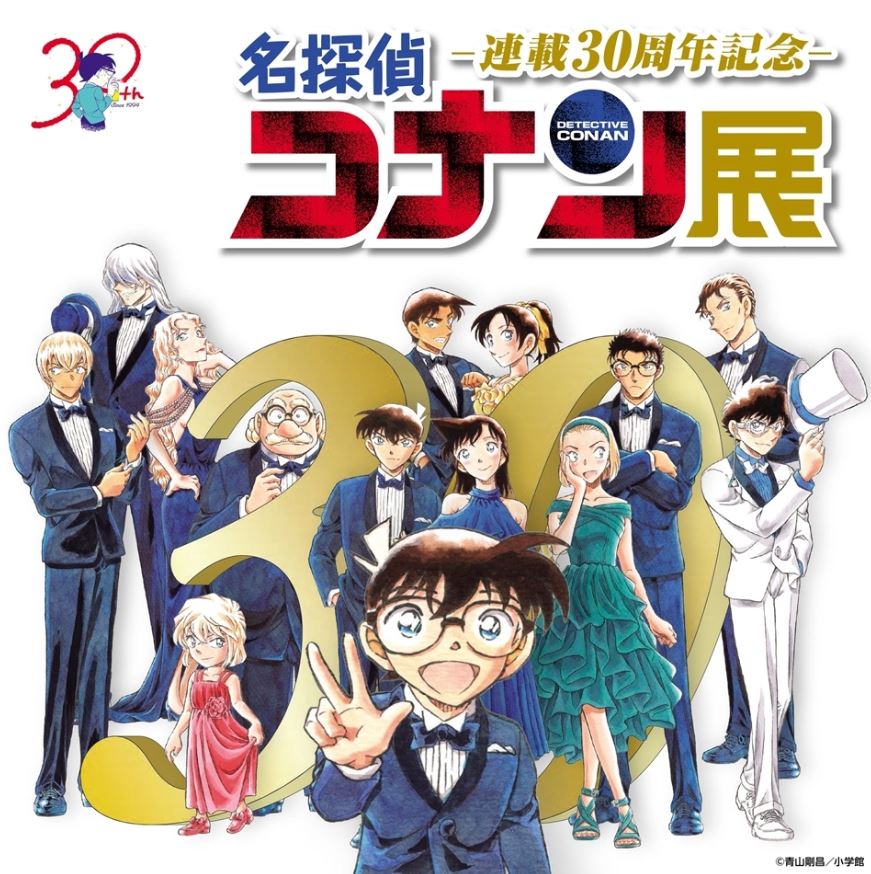 Anime krājums_3