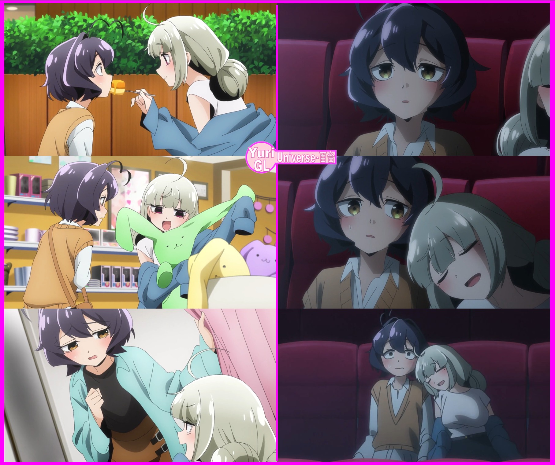 Papildinājums anime “Es mīlu maģiskās meitenes”
