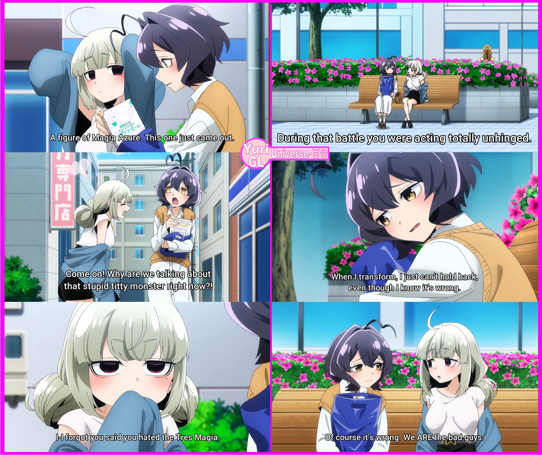 Papildinājums anime “Es mīlu maģiskās meitenes”