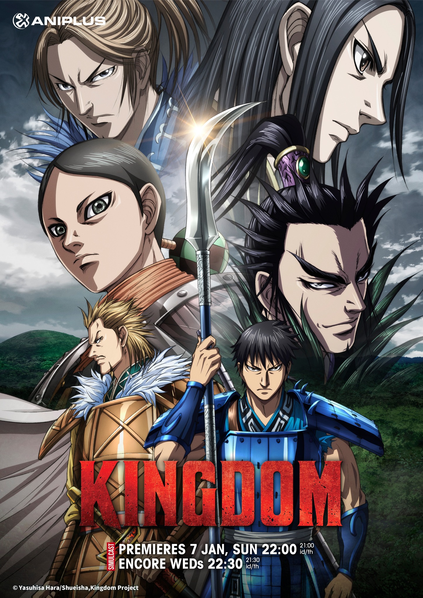 Anime_4_2