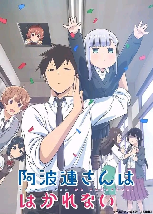 Anime_4_3