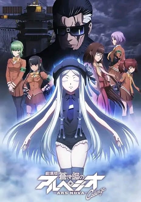 Anime_4_3