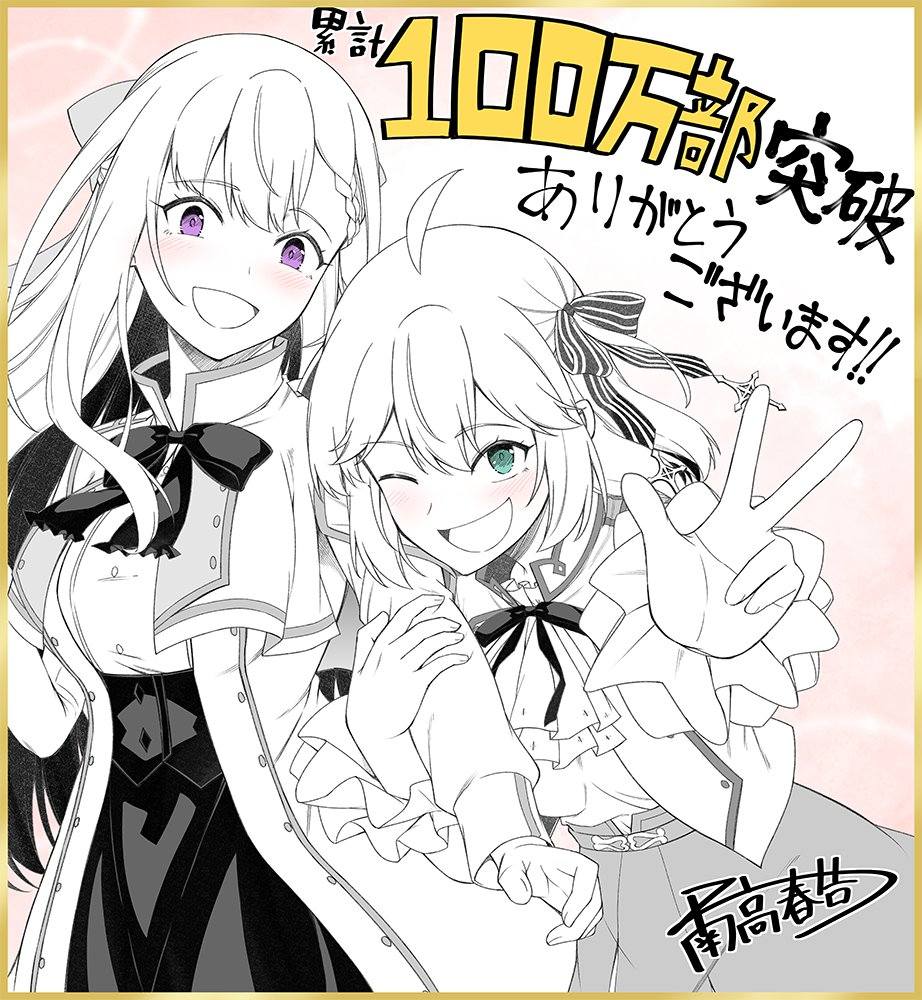 Anime_4_3