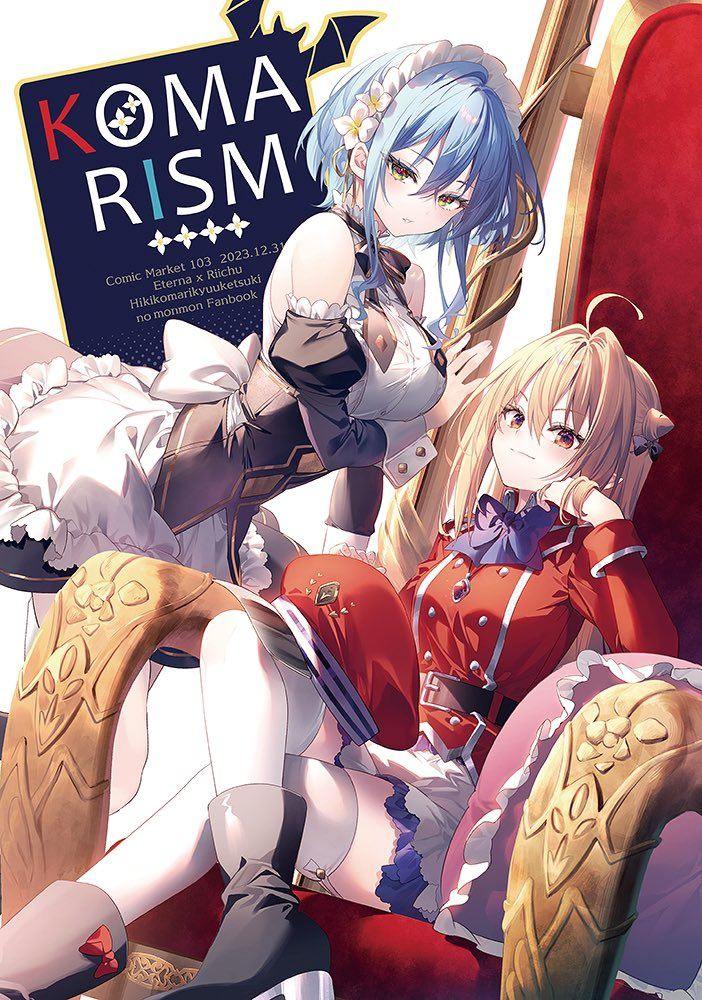 Anime_4_5