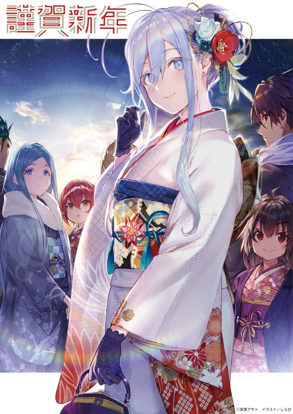 Anime_4_5