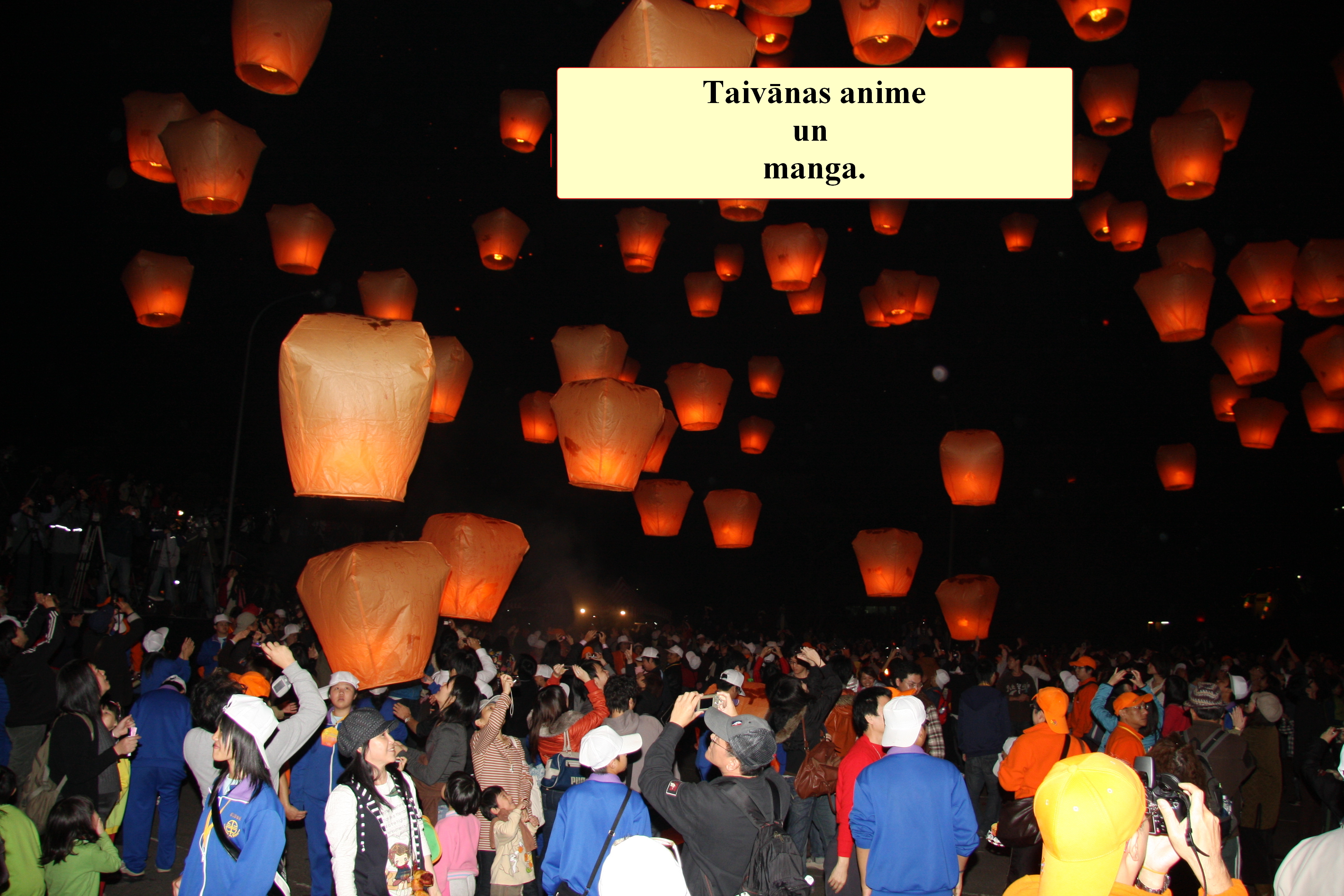 Taivānas anime un manga. 