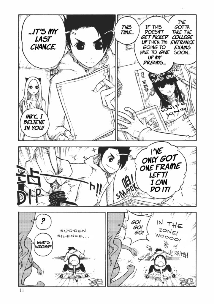 Taivānas anime un manga. 