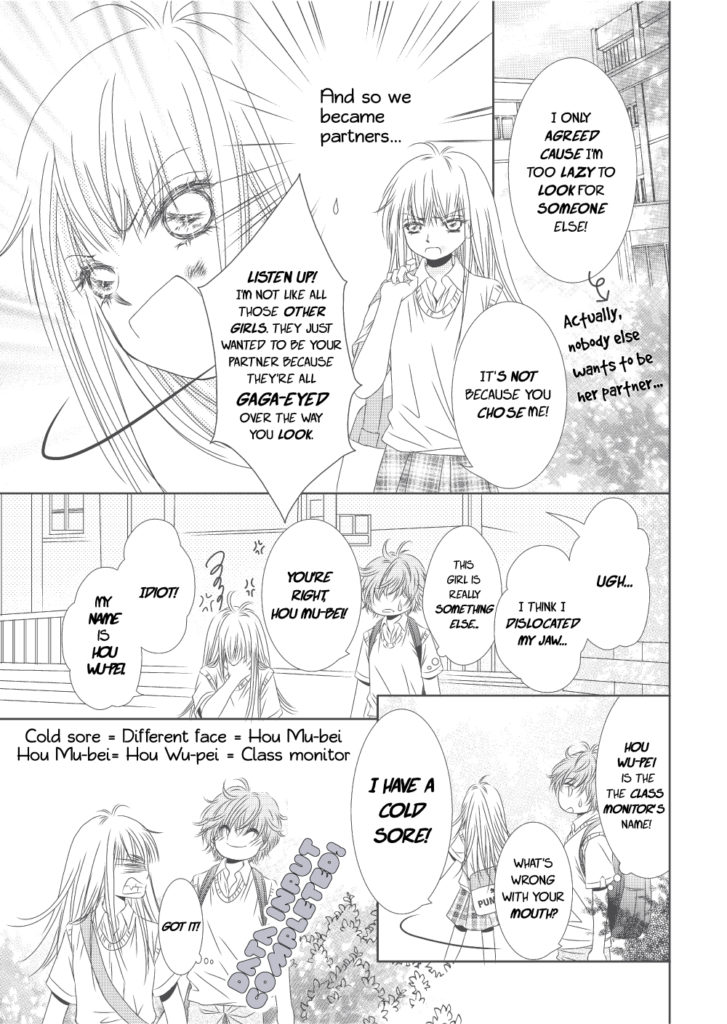 Taivānas anime un manga. 