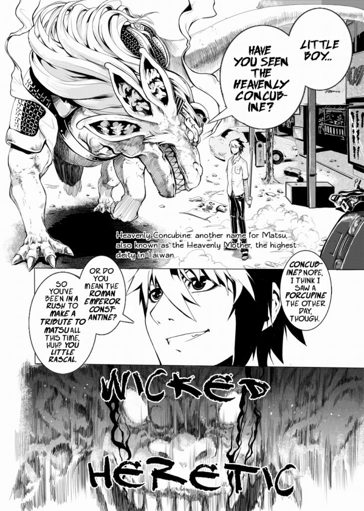 Taivānas anime un manga. 