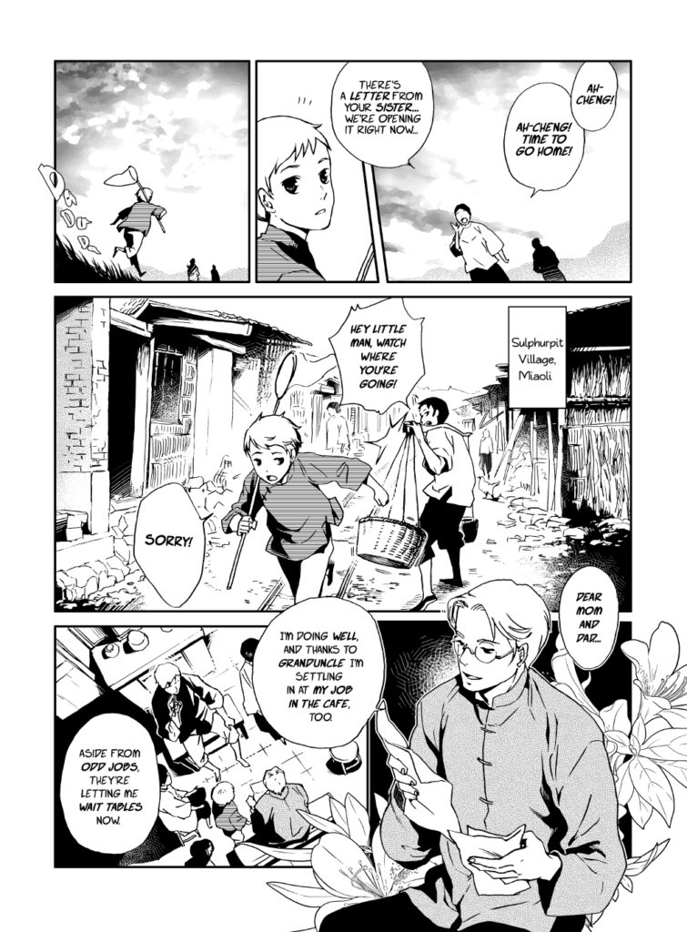 Taivānas anime un manga. 