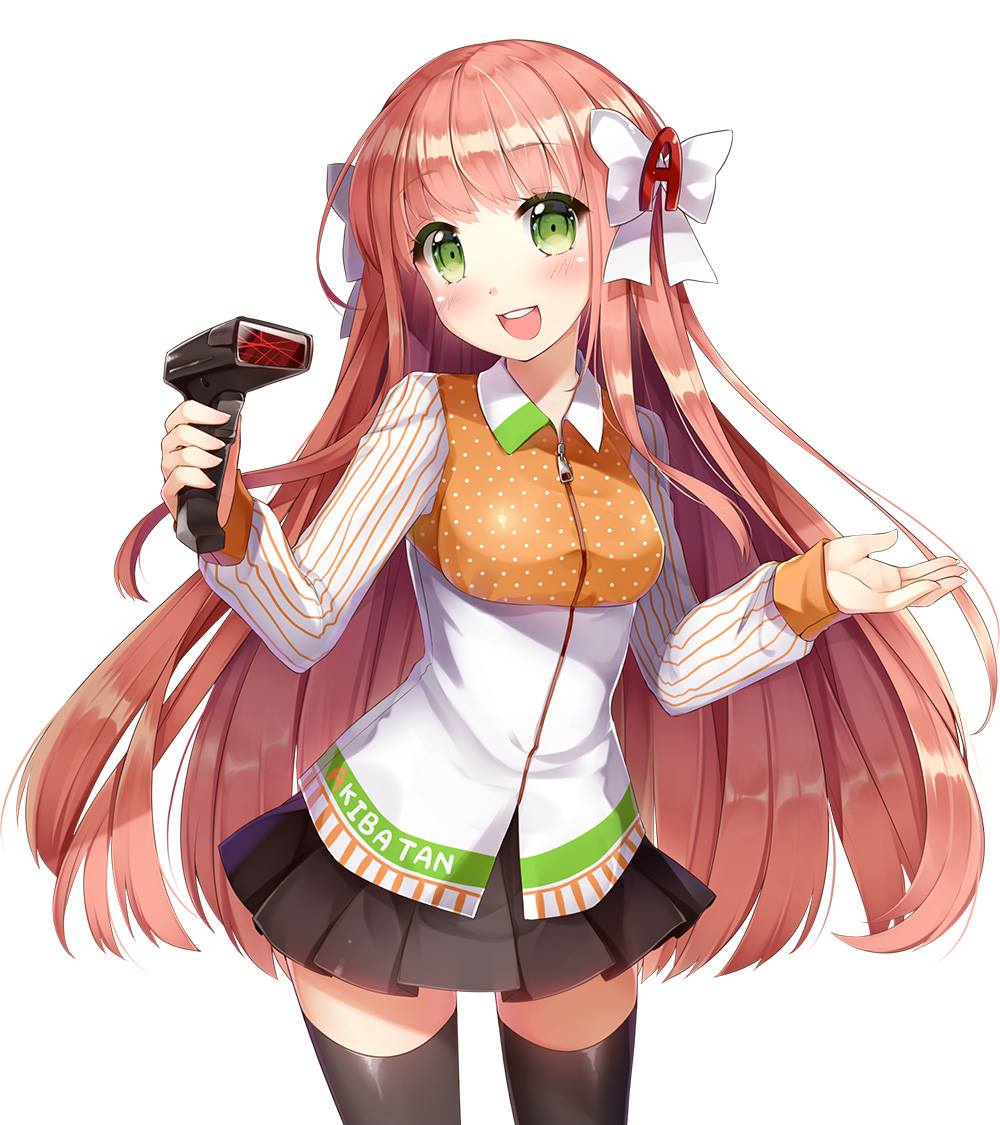 Anime_p_vākums