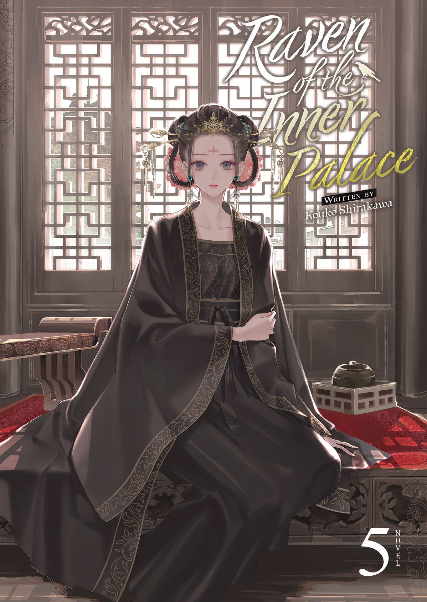 Anime_p_vākums