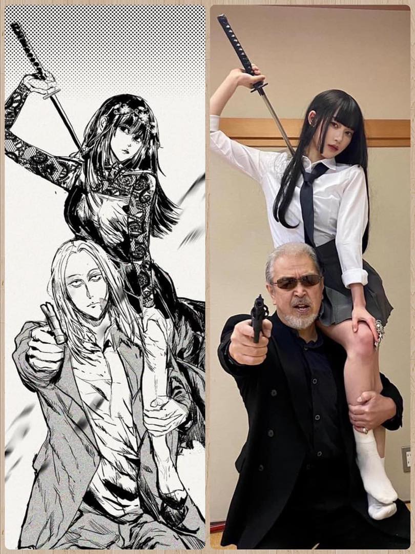 Anime_p_vākums