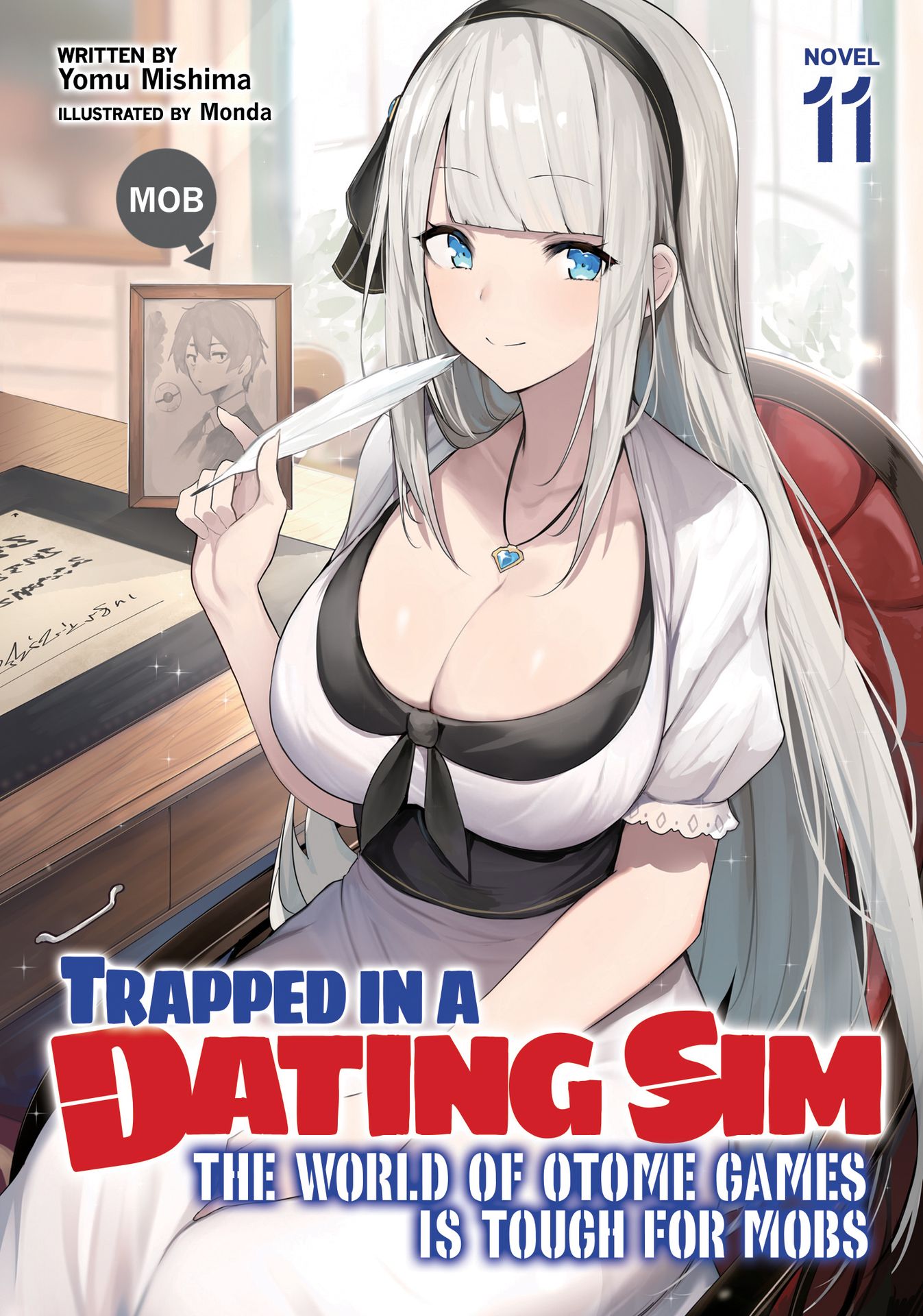 Anime_p_vākums