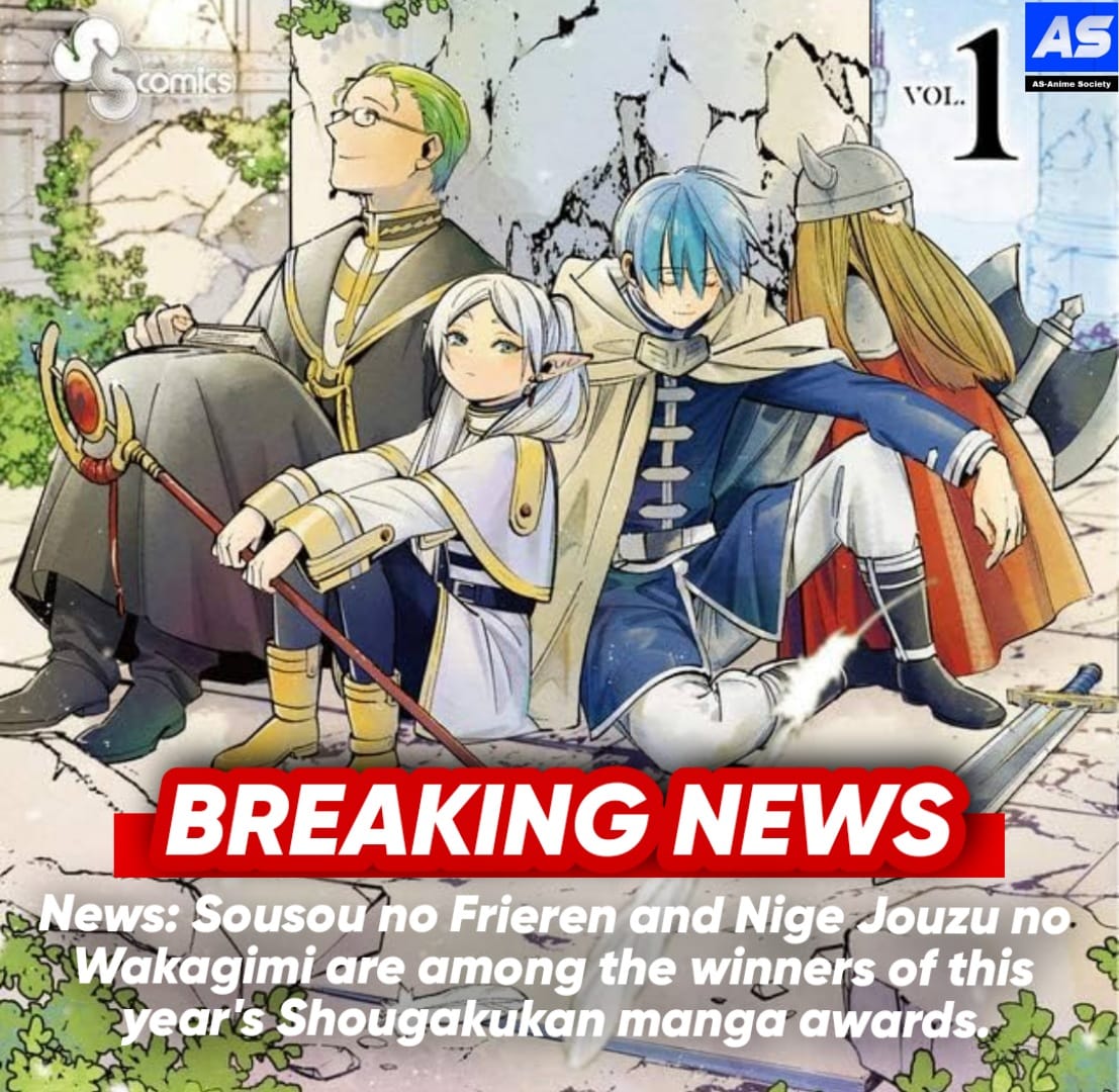 Anime_p_vākums_1