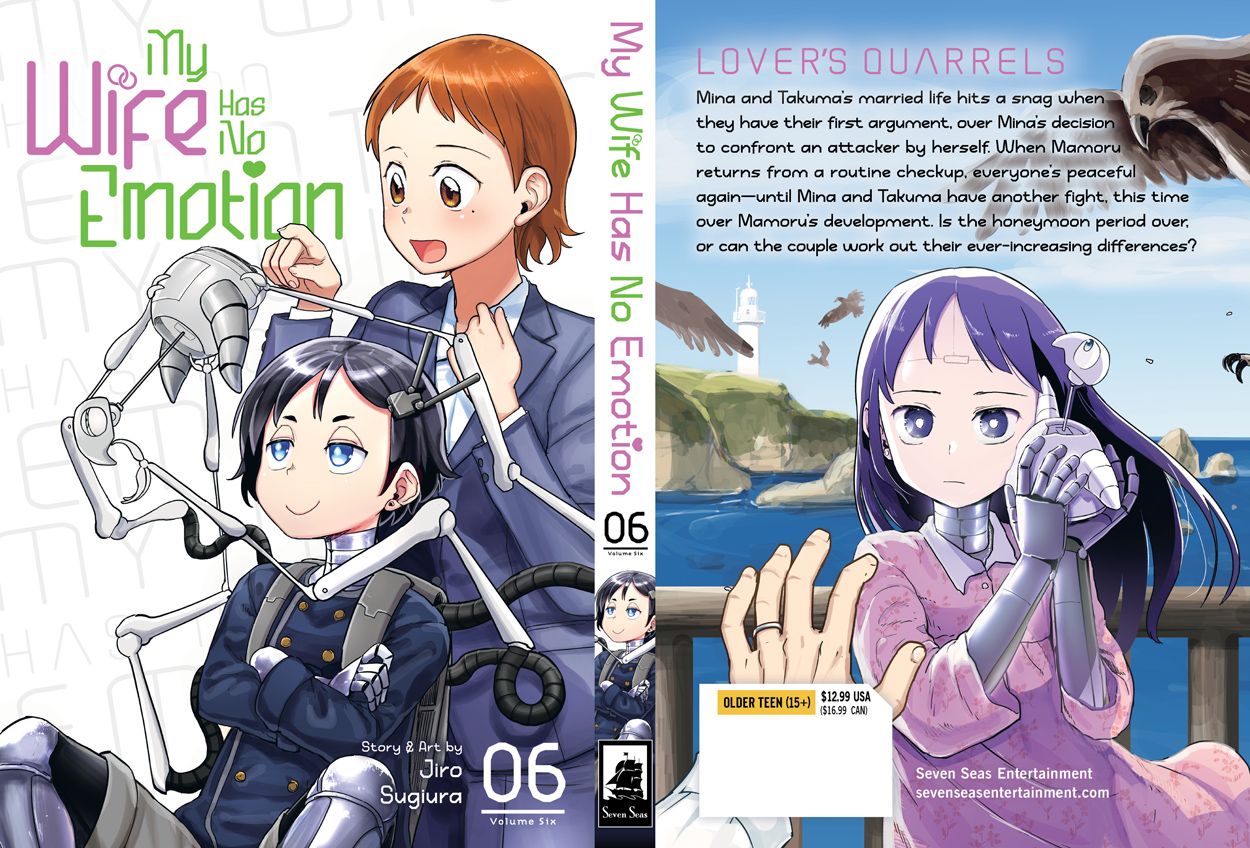 Anime_p_vākums_1
