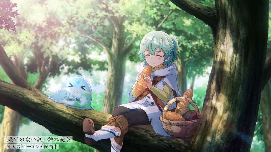 Anime_p_vākums_1