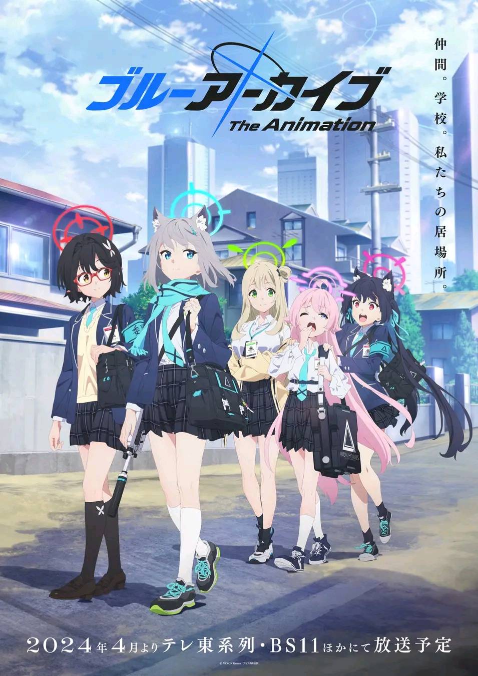 Anime – p_vākums_2