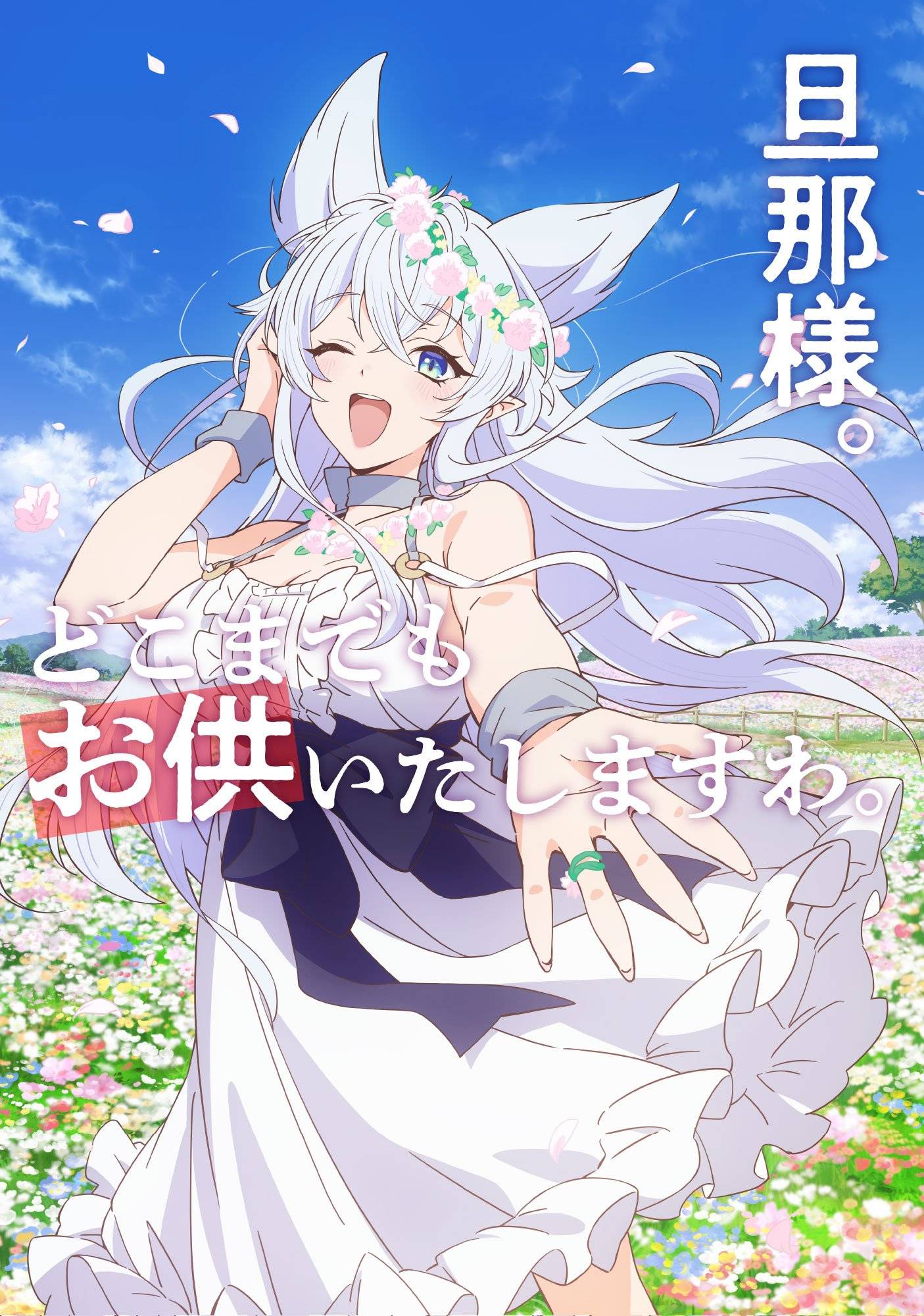 Anime – p_vākums_2