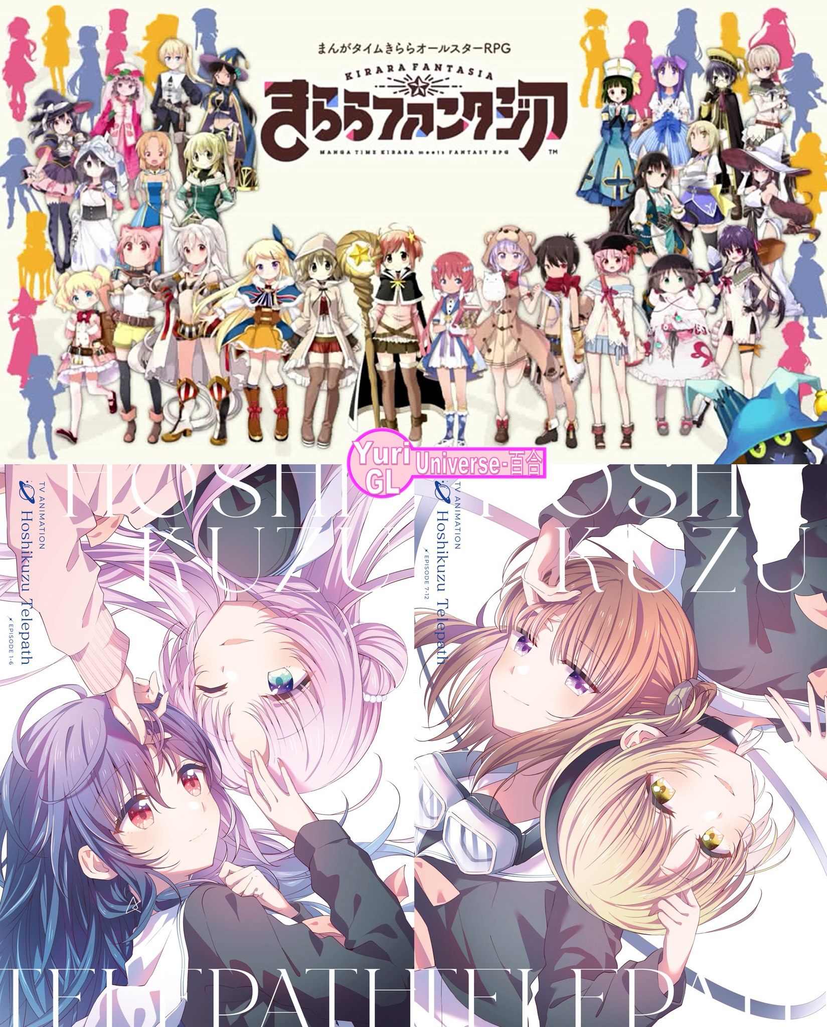 Anime – p_vākums_3