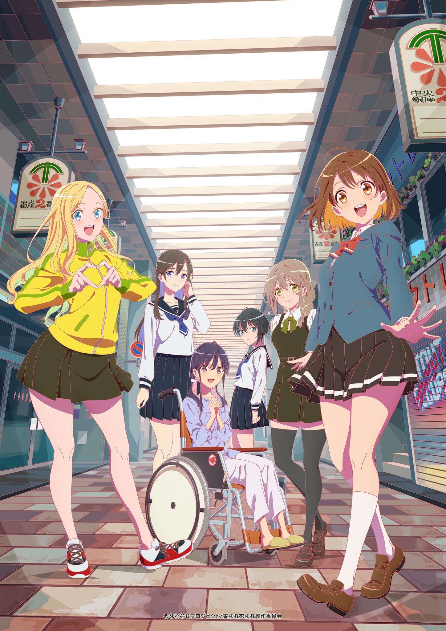 Anime – p_vākums_3