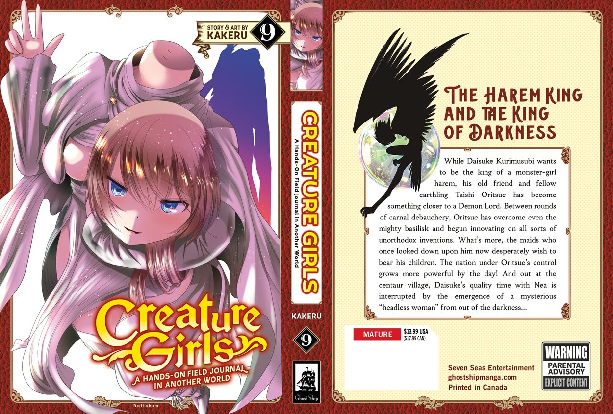 Anime – p_vākums_4