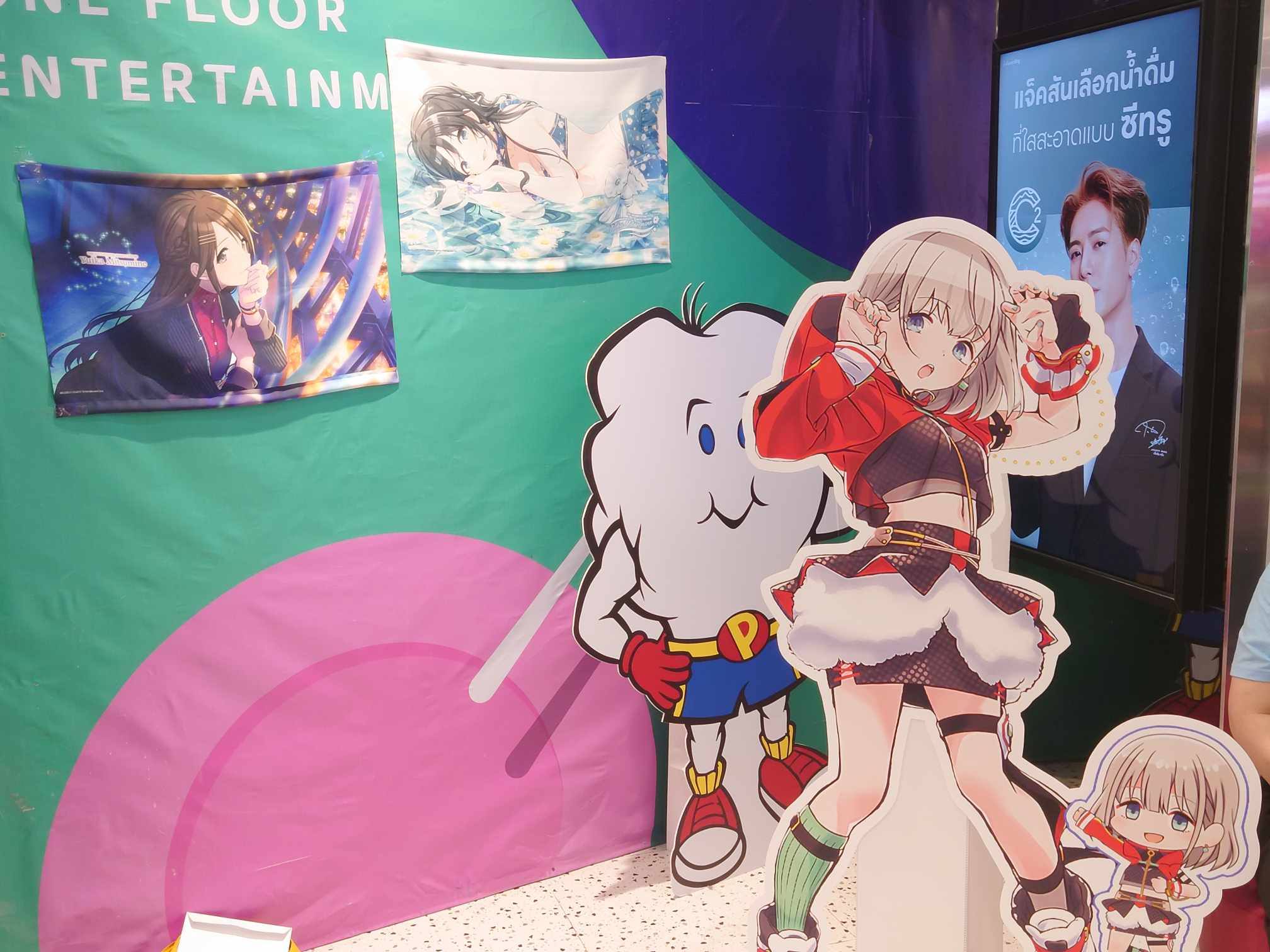 Anime – p_vākums_4