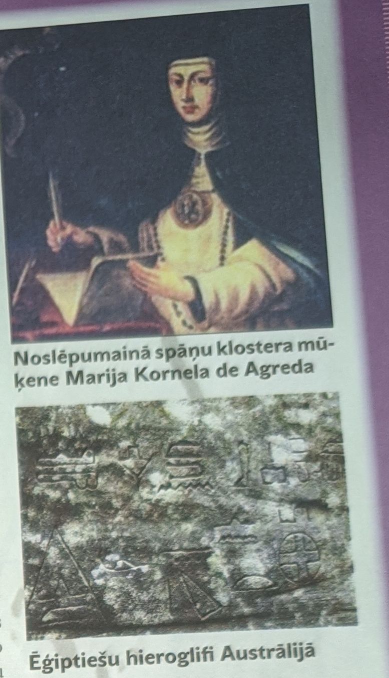 Lieldienu salas bruņinieks