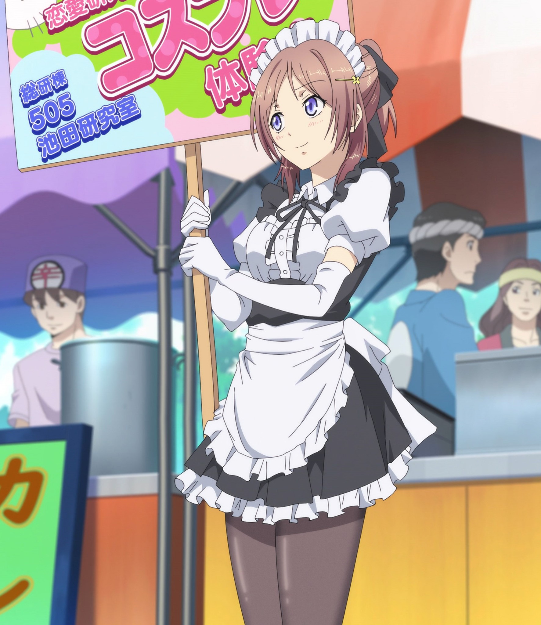 Anime tops_9_pielikums