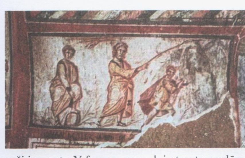 Vēsturiskas atsauces uz burvju nūjiņu