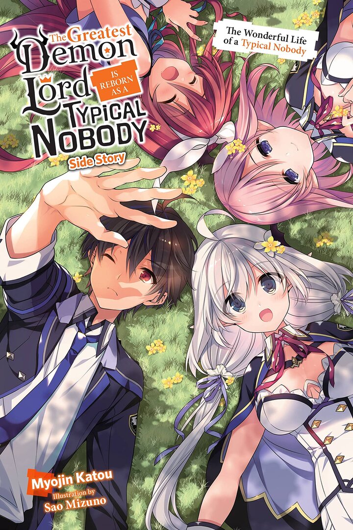Lielākais dēmonu pasvēlnieks pārdzimst par pilnīgu niecību. Shijou Saikyou no Daimaou, Murabito A ni Tensei suru 