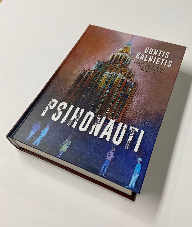 PSIHONAUTI. GUNTIS KALNIETIS