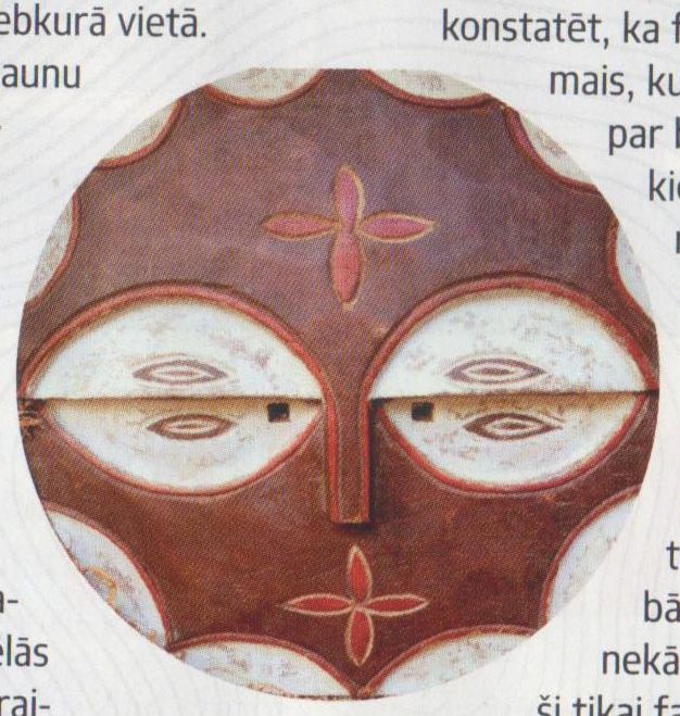 Bezgalvaino cilvēku cilts