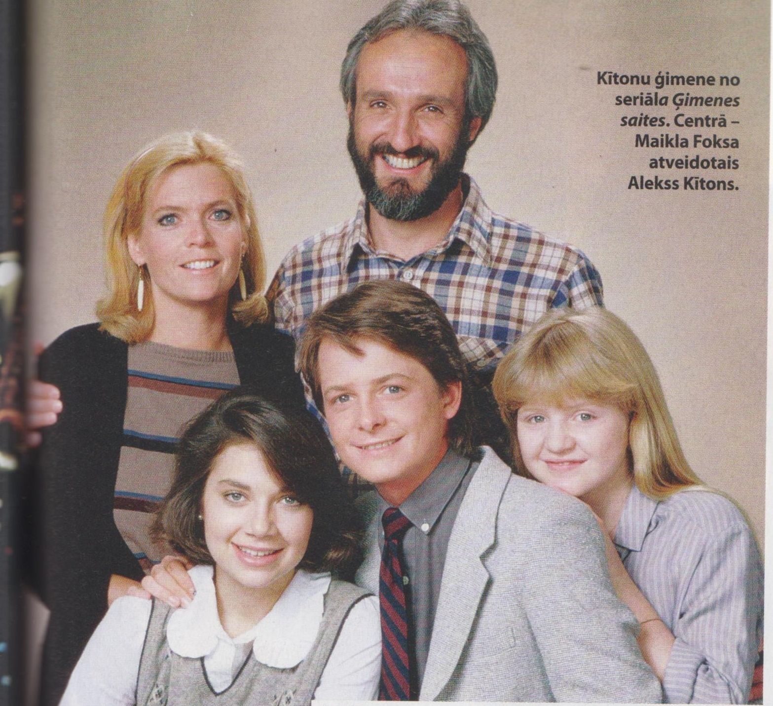 Nedaudz skumjš stāsts par atgriešanos nākotnē