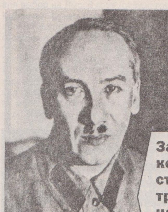 Belomoras nāve-kanāls