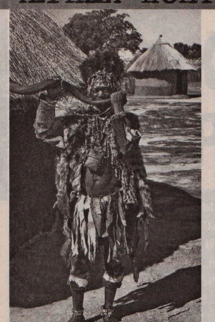 Šausmas no Āfrikas sirds