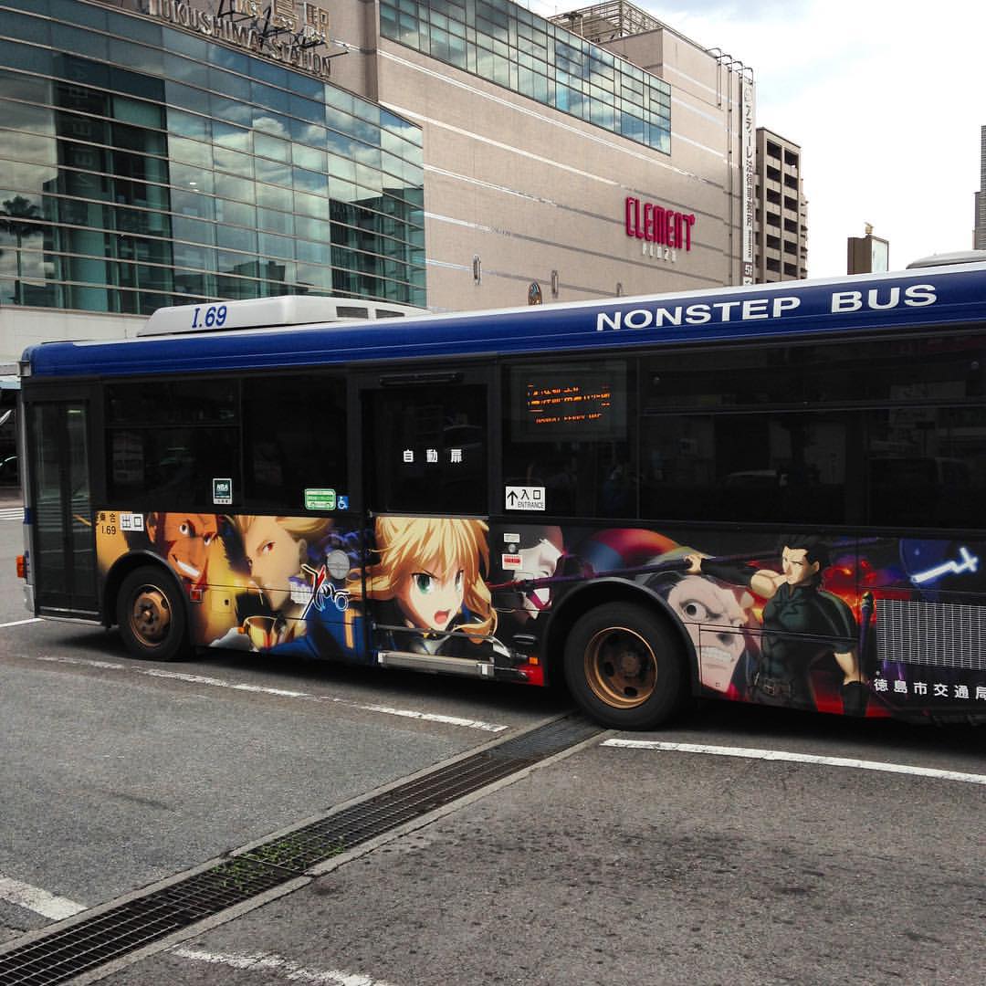 Gens Urobuči. Fate/Zero