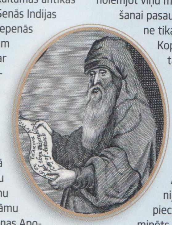 Nemirstīgie ļaudis