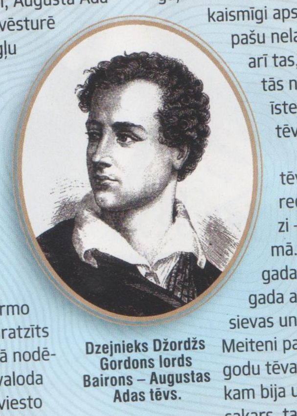 Bairona meitas gadījums