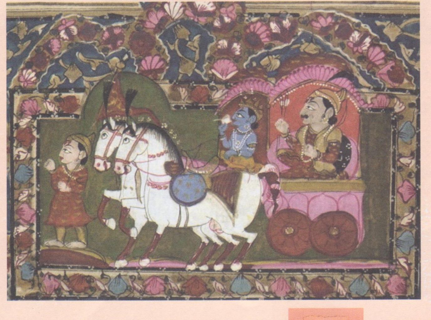 Ceļojumi laikā: zināšanas un senās tehnoloģijas