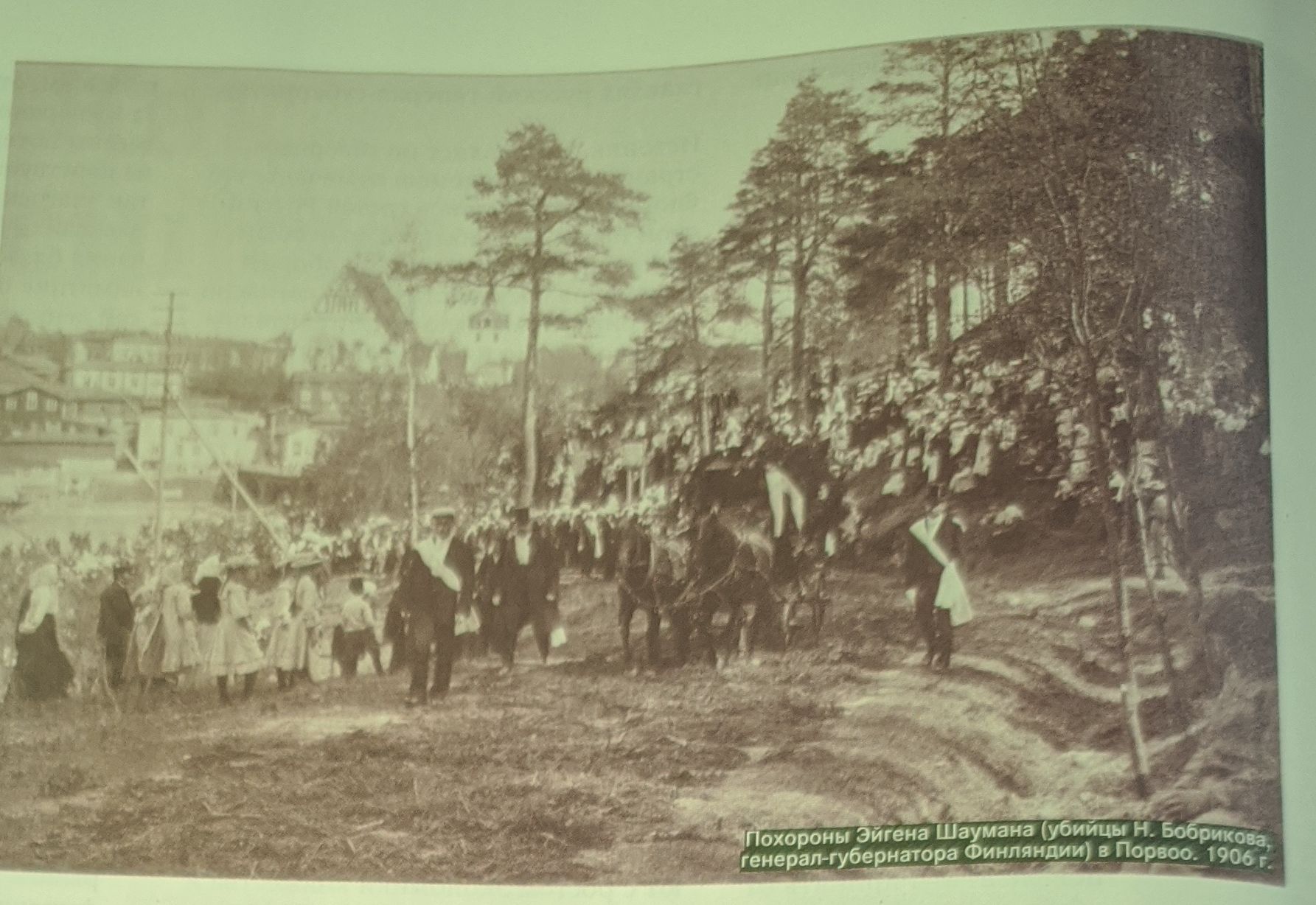 Kā Krievijas impērija mēģināja pārkrievot Somiju