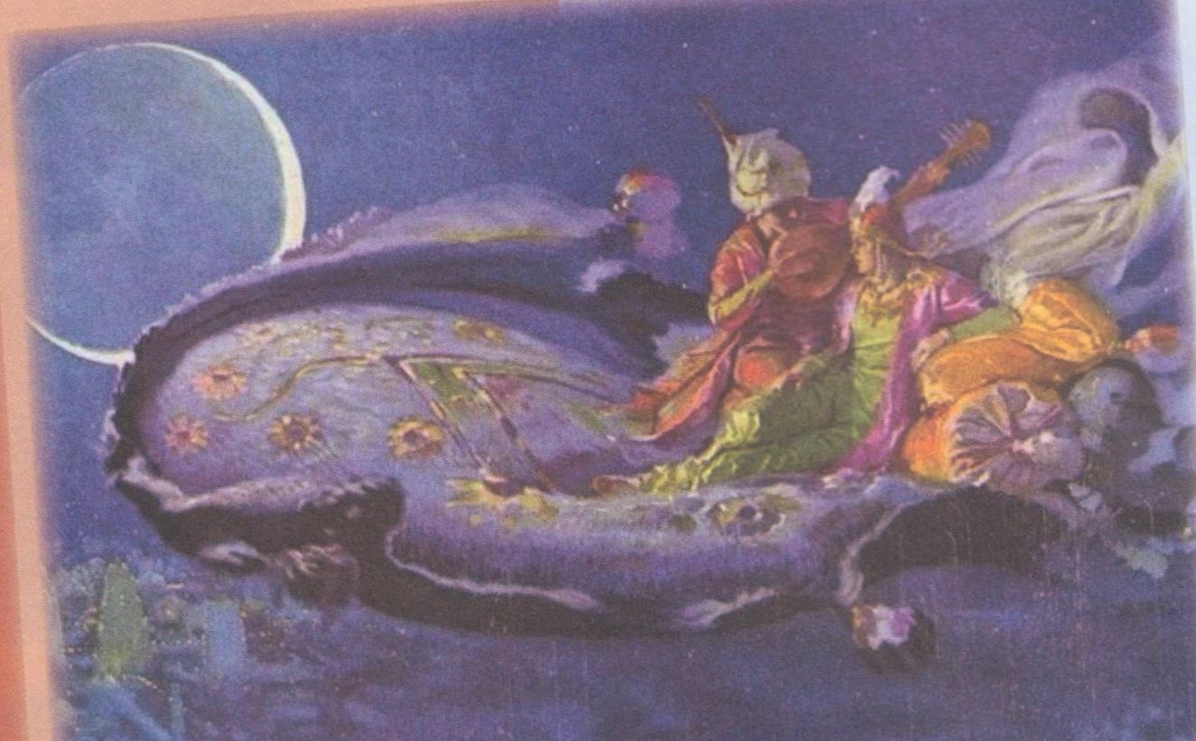 Ķēniņa Zālamana lidojošais burvju paklājs