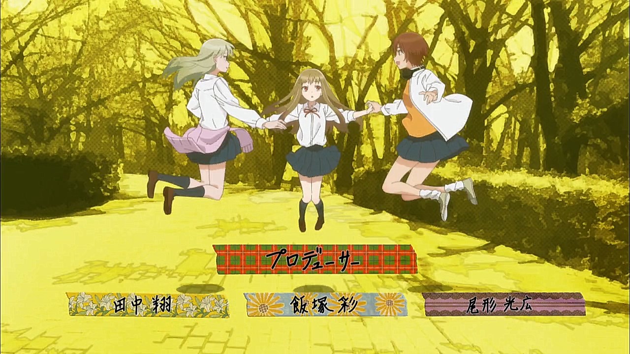 Vidusskolnieces dīkās dienas. Joshikousei no Mudazukai