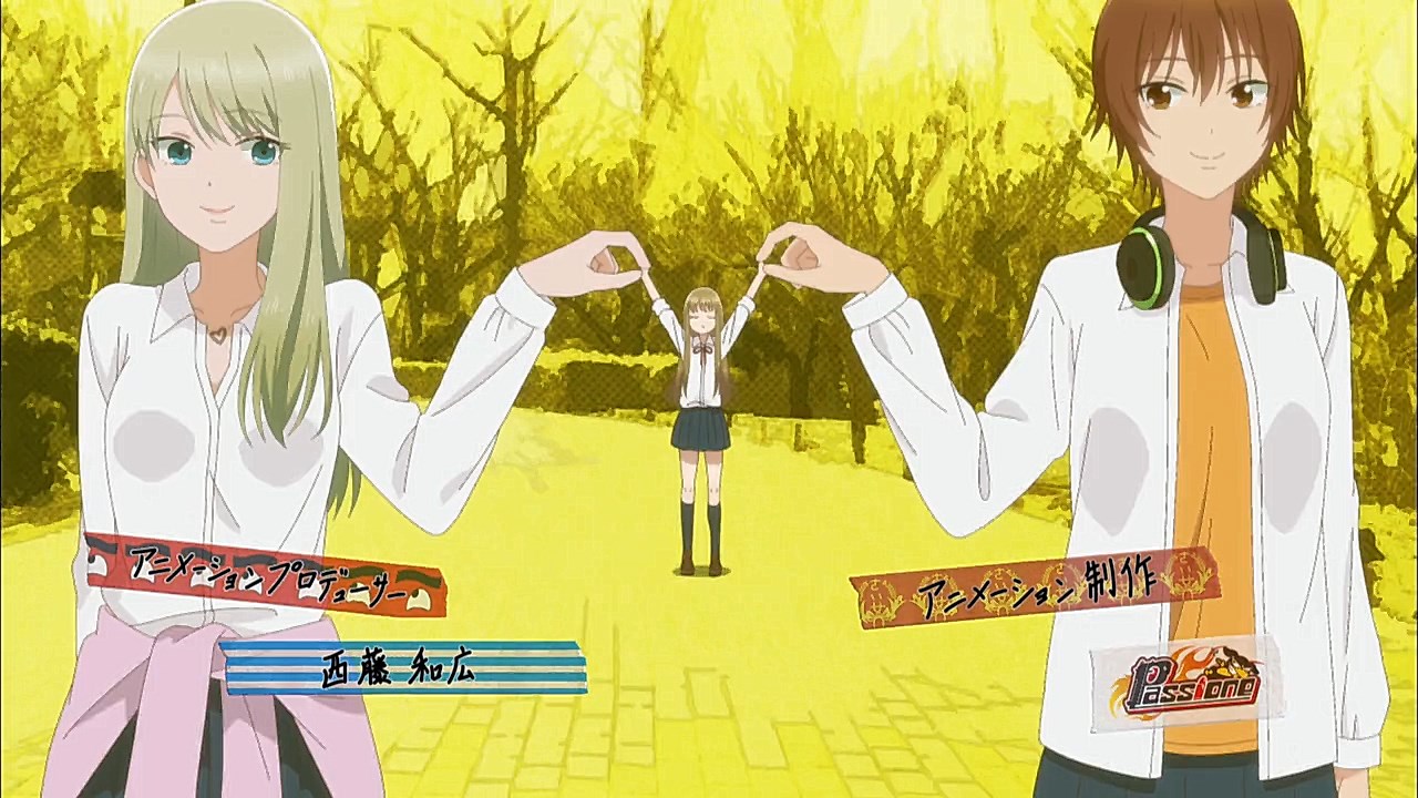 Vidusskolnieces dīkās dienas. Joshikousei no Mudazukai