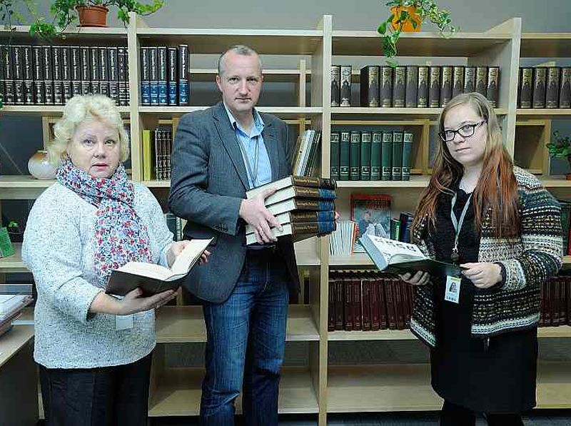 Astrīda Iltnere. Mitoloģijas enciklopēdija.
