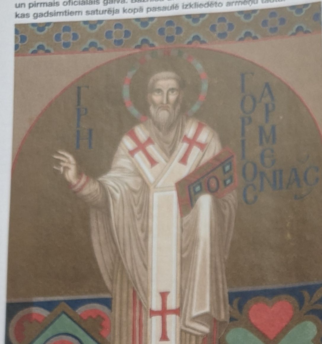 Pirmā kristīgā zeme
