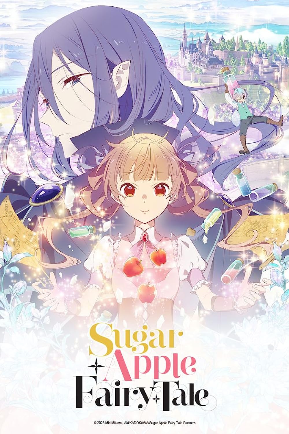 Pasaka par cukurābolu. Sugar Apple Fairy Tale